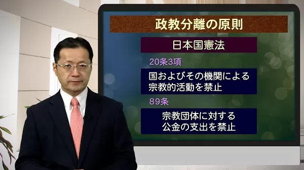 Kogensha News App
